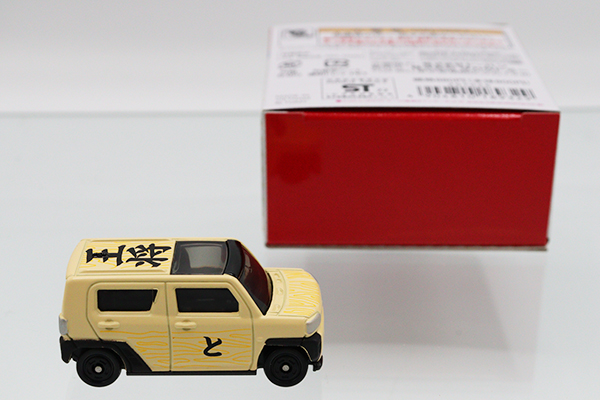 ミニカーショップ ケンボックス トミカ 特注・その他☆vol.3☆ダイハツ