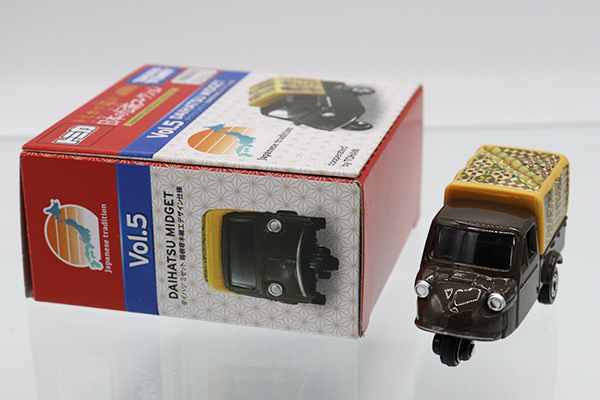 ミニカーショップ ケンボックス トミカ 特注・その他☆vol.5☆ダイハツ