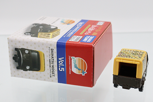 ミニカーショップ ケンボックス トミカ 特注・その他☆vol.5☆ダイハツ