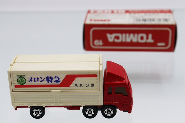 ミニカーショップ ケンボックス トミカ 赤箱(日本製)☆19☆三菱