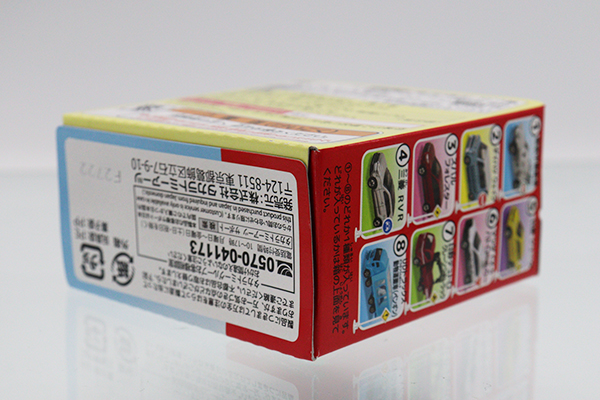 トミカ　特注・その他