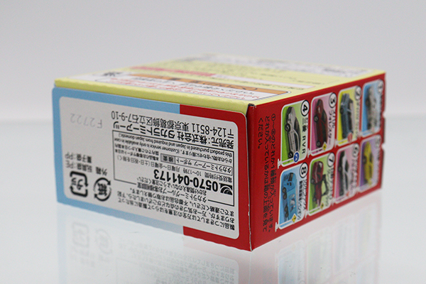 トミカ　特注・その他