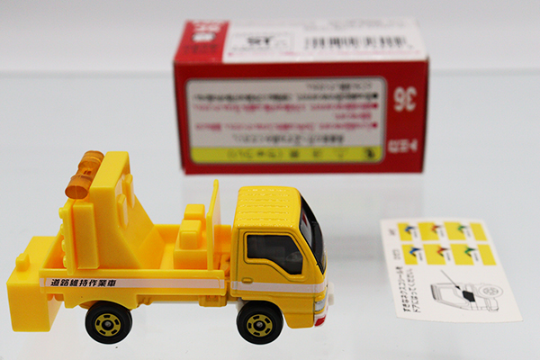 プチプチ梱包 絶版 トミカ DHL トラック いすゞエルフ 廃盤 赤箱