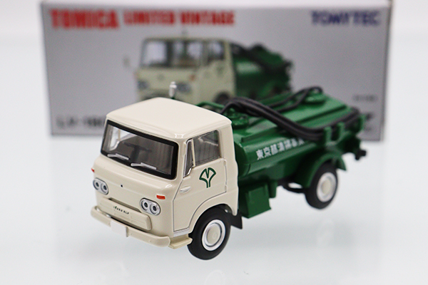 トミカリミテッドヴィンテージ｜トミカの絶版ミニカー買取ならケンボックス