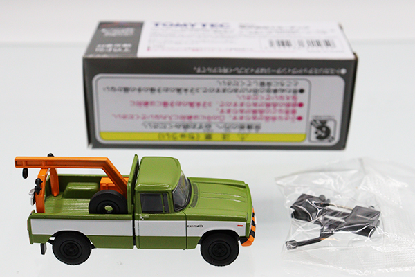 トミカリミテッドヴィンテージ