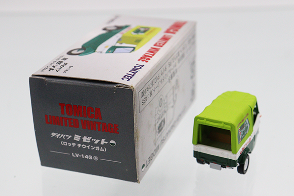 トミカリミテッドヴィンテージ