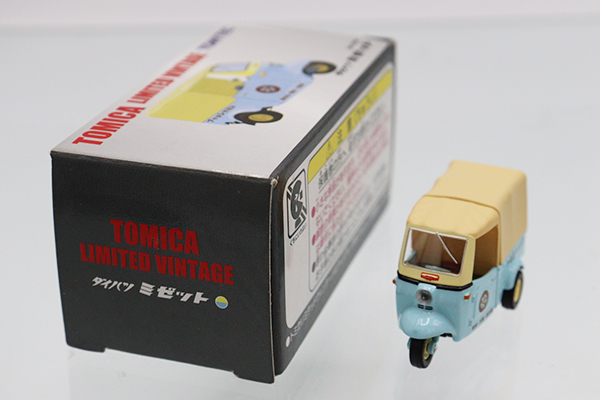 トミカリミテッドヴィンテージ