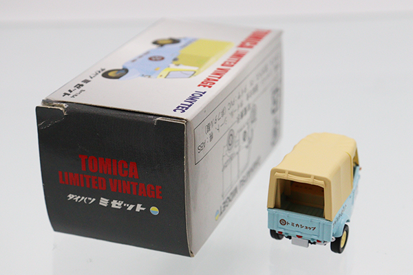 トミカリミテッドヴィンテージ