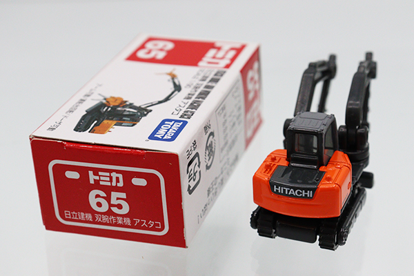 ミニカーショップ ケンボックス トミカ 赤箱☆65☆日立建機双腕
