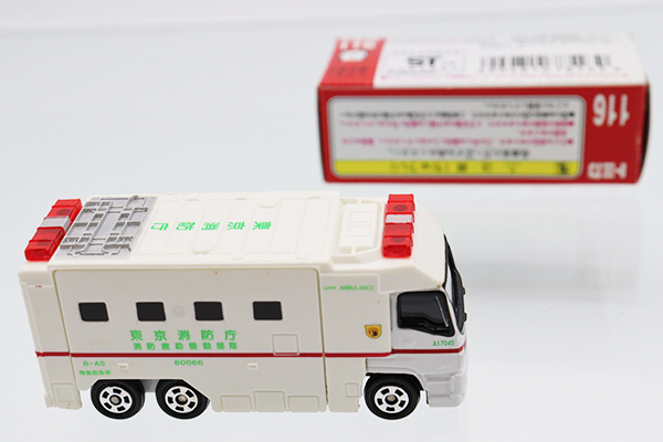 ミニカーショップ ケンボックス トミカ 赤箱☆116☆いすゞギガ