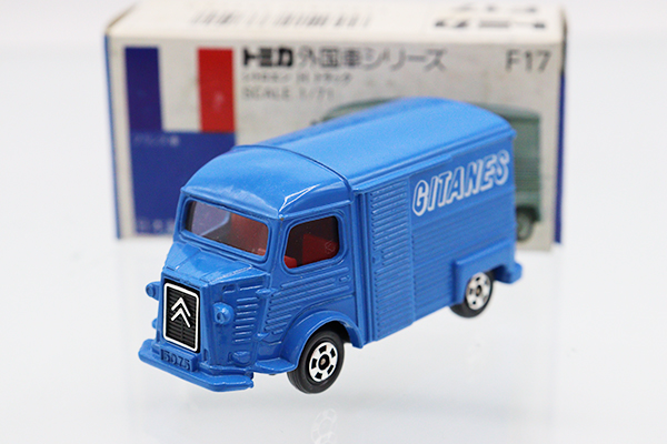 トミカ　青箱