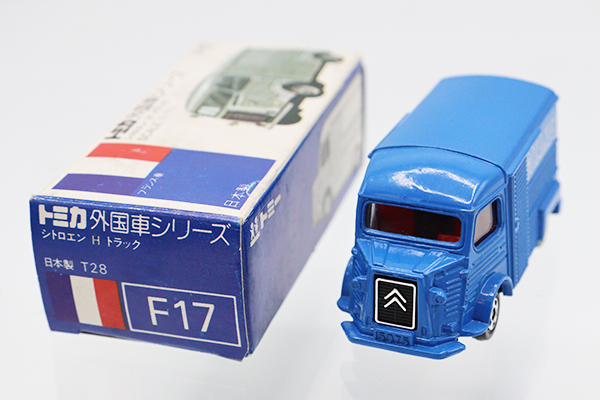 トミカ　青箱
