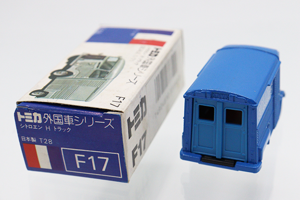 トミカ　青箱