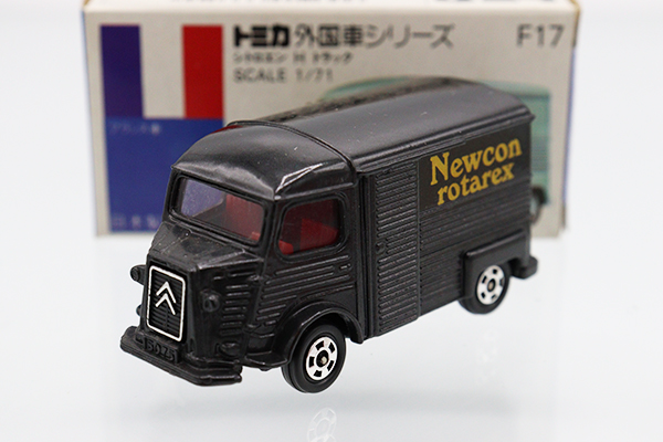 トミカ　青箱