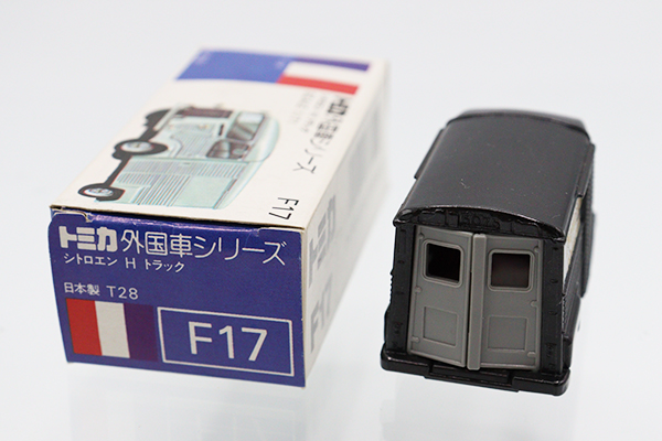 ミニカーショップ ケンボックス トミカ 青箱☆F17☆シトロエンH