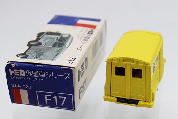 トミカ　青箱