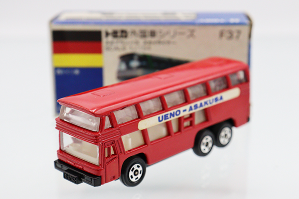 トミカ　青箱