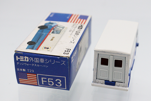 トミカ　青箱