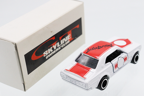 【希少】日産自販特注品 トミカ 赤箱 ニッサンスカイラインGTR 希少】日産自販特注品 トミカ 赤箱 ニッサンスカイラインGTR
