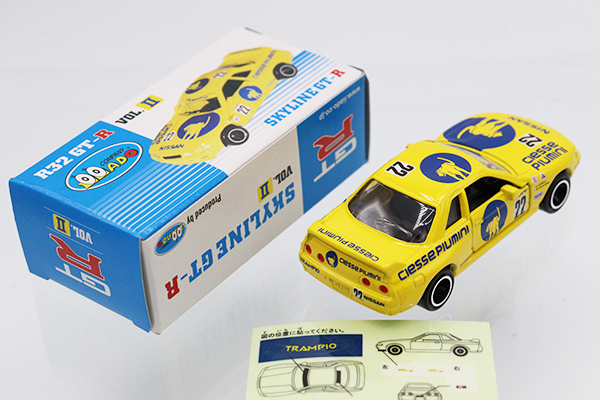 トレードクラブ 特注 トミカ スカイライン ケンメリ ハコスカ R-33 セット トレードクラブ 特注 トミカ スカイライン ケンメリ ハコスカ R-33