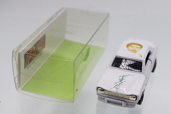 ミニカーショップ ケンボックス トミカ 特注・その他日産スカイライン