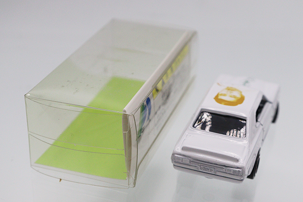 ミニカーショップ ケンボックス トミカ 特注・その他日産スカイライン