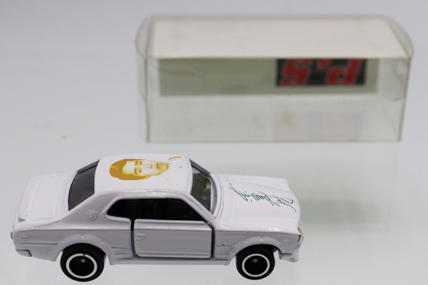 ミニカーショップ ケンボックス トミカ 特注・その他日産スカイライン