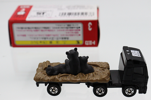 トミカ　赤箱