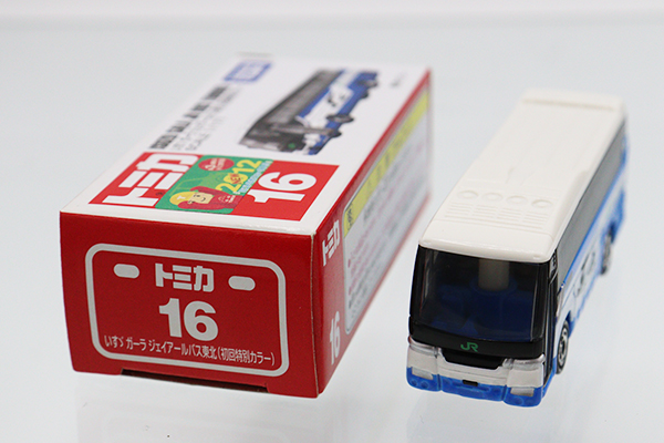 トミカ　赤箱