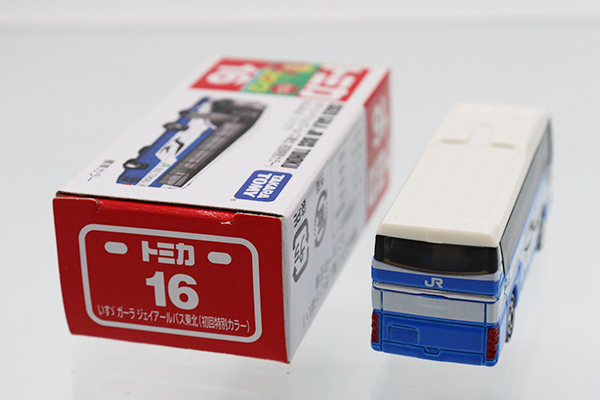 トミカ　赤箱
