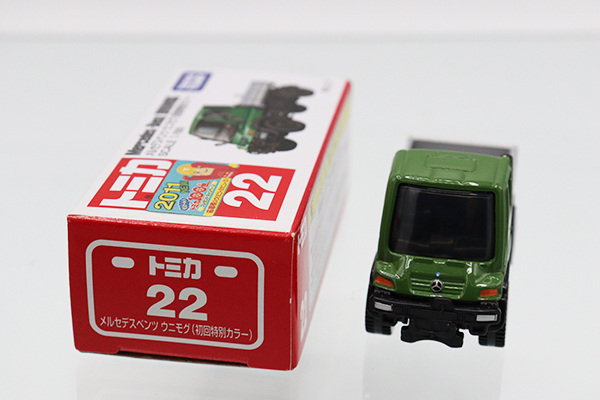 ミニカーショップ ケンボックス トミカ 赤箱☆22☆メルセデス