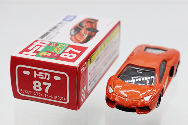 Amazon | トミカ トミカギフト ランボルギーニセット | ミニカー