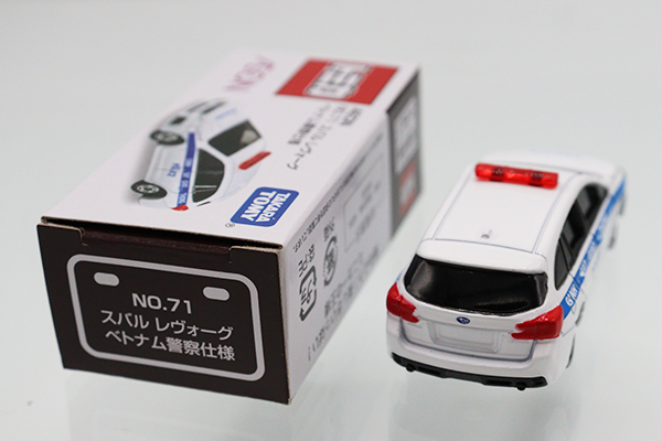 トミカ　イオン特注