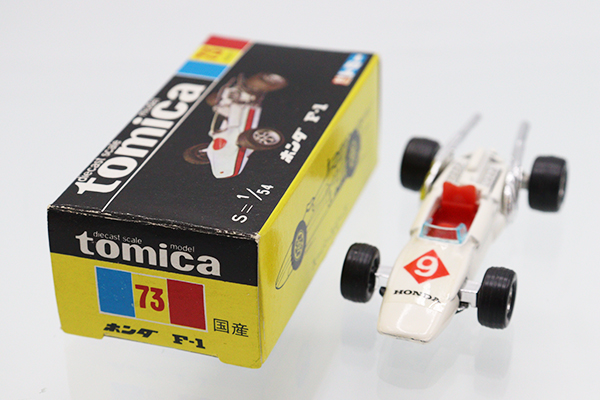 ミニカーショップ ケンボックス トミカ 黒箱☆73☆ホンダF1(白