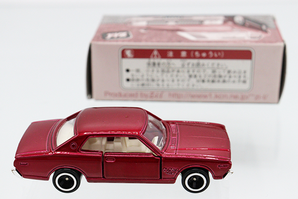 ミニカーショップ ケンボックス トミカ特注（日本製）☆NO.85