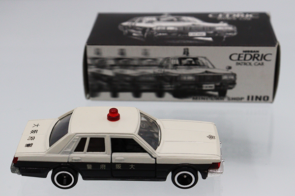 トミカ 日産 セドリック 280E パトロールカー 日本製 イイノ 警視庁 トミカ 日産 セドリック 280E パトロールカー 日本製 イイノ