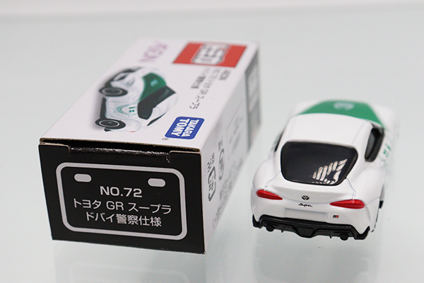 トミカ　イオン特注