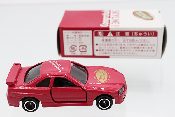 トミカ　特注・その他