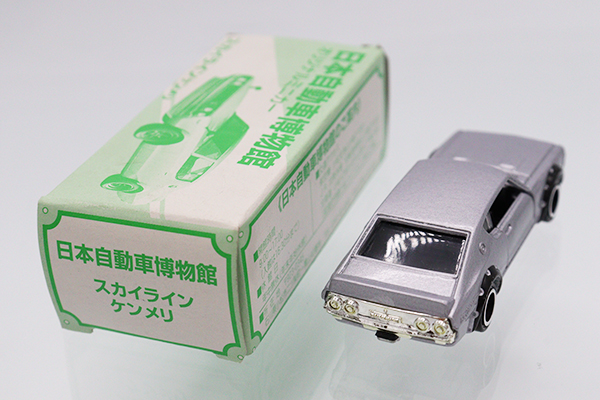 トミカ　特注・その他