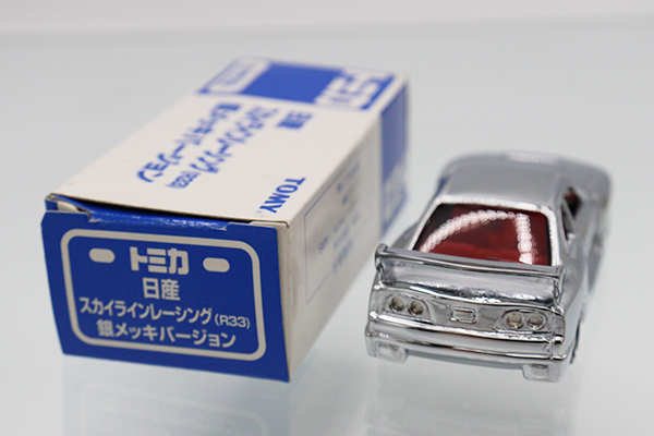 ミニカーショップ ケンボックス トミカ 特注・その他日産