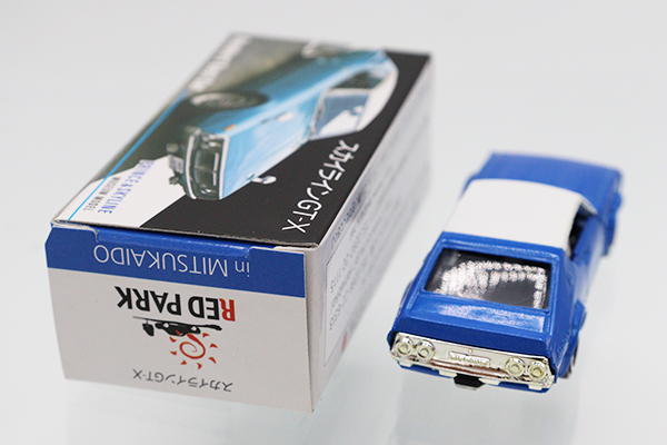 ミニカーショップ ケンボックス トミカ 特注・その他日産