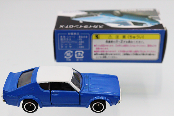 ミニカーショップ ケンボックス トミカ 特注・その他日産