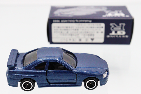 ミニカーショップ ケンボックス トミカ 特注・その他日産