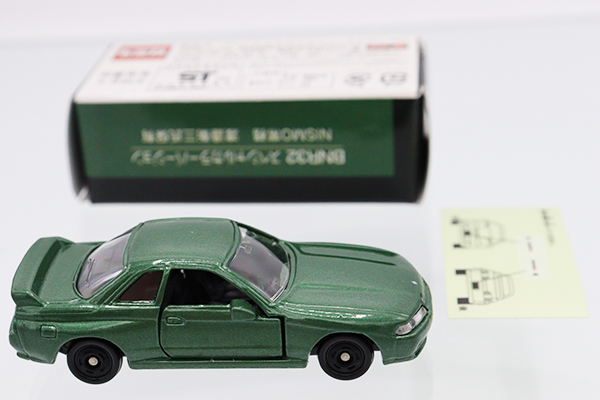トミカミュージアム　まとめ売り2 61eK+MreXQL._UF350,350_QL50_.jpg
