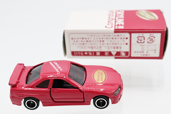 ミニカーショップ ケンボックス トミカ 特注・その他日産