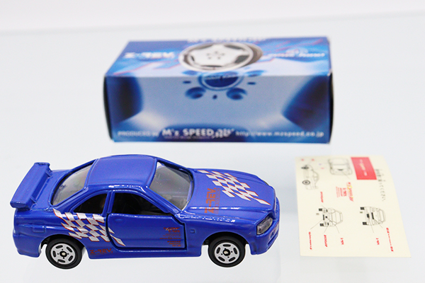 ミニカーショップ ケンボックス トミカ 特注・その他日産スカイライン