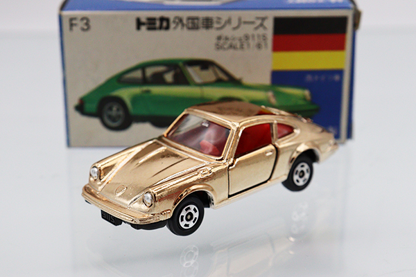 トミカ　青箱