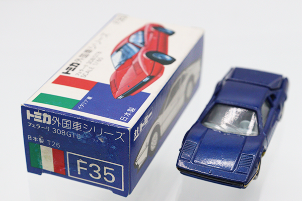 ミニカーショップ ケンボックス トミカ 青箱☆F35☆フェラーリ307 GTB