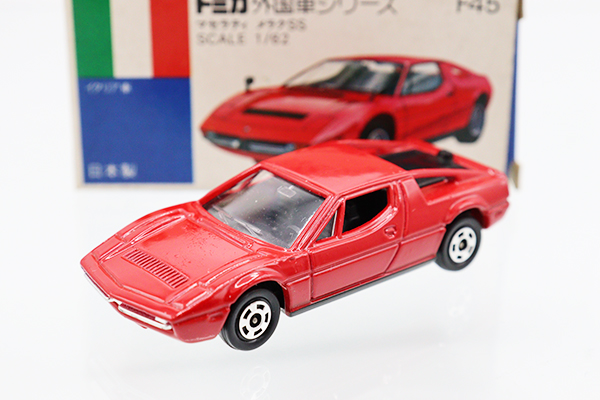 トミカ　青箱