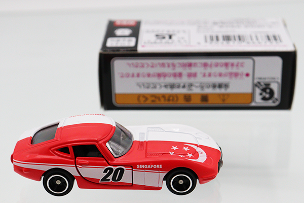 トミカ　アピタ・ユニー・ピアゴ